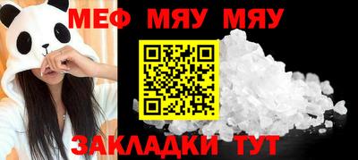 гидропоника Ковров