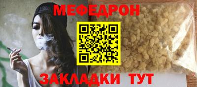 СК Бузулук