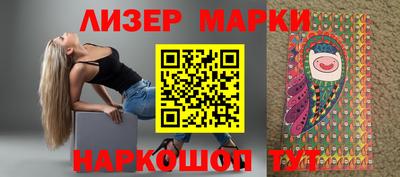соль ск Бугуруслан
