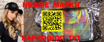 соль ск Бугуруслан