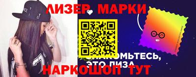 СК Бузулук