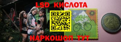 СК Бузулук