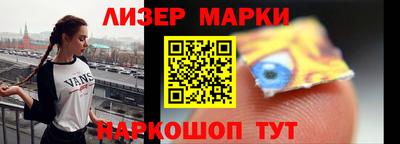СК Бузулук