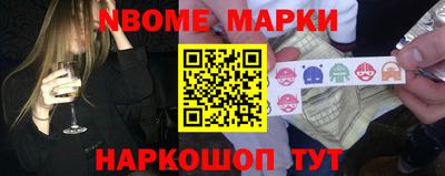 СК Бузулук