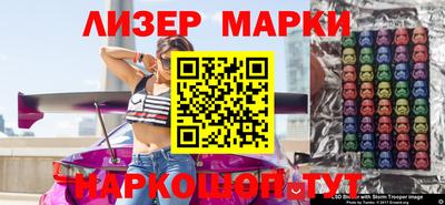 СК Бузулук