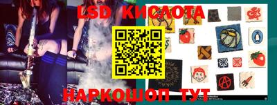 СК Бузулук