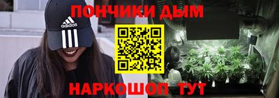 соль ск Бугуруслан
