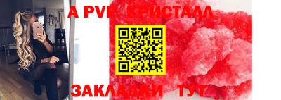 СК Бузулук