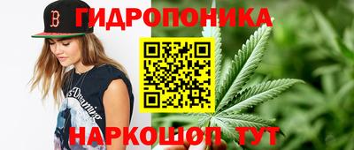 соль ск Бугуруслан