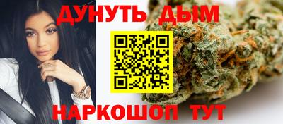 соль ск Бугуруслан