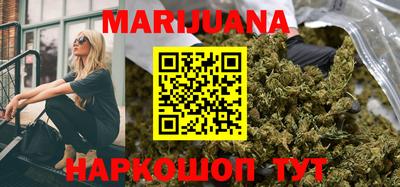 соль ск Бугуруслан