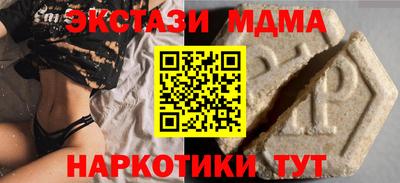 СК Бузулук