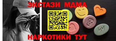 СК Бузулук
