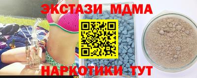 СК Бузулук