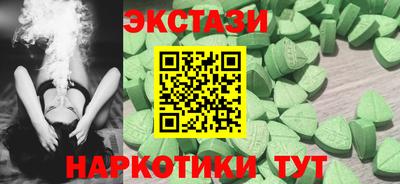 СК Бузулук