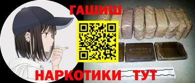 СК Бузулук