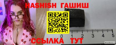 соль ск Бугуруслан