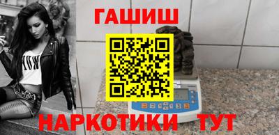 соль ск Будённовск