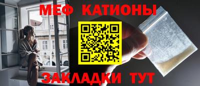 соль ск Бугуруслан