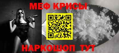 СК Бузулук